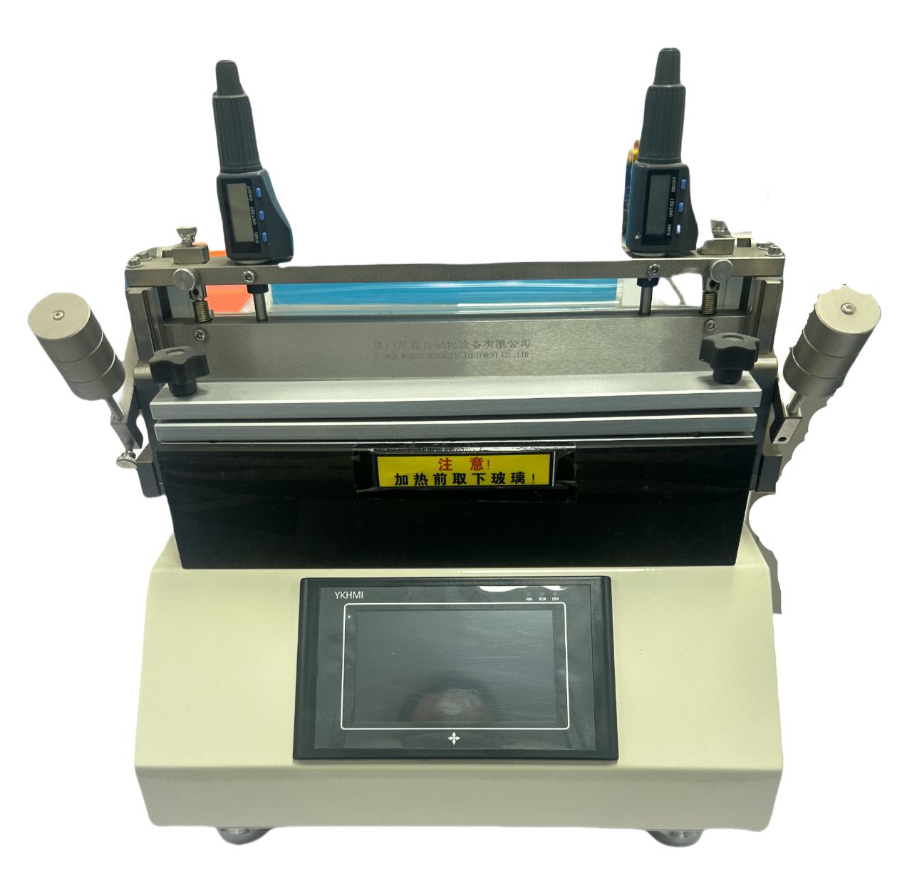 刮刀塗佈打樣機